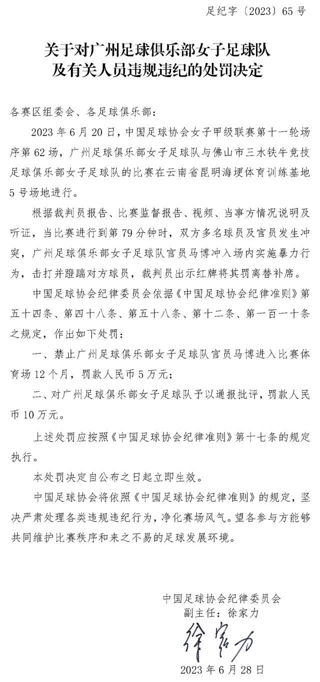 在这赛季的欧冠中，我每场比赛都有进球，但在英超有时无法取得进球，但我每天都在进步。